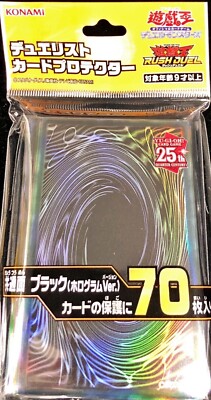 cascadia card sleeves Vault X: Tarot Board Game Sleeves