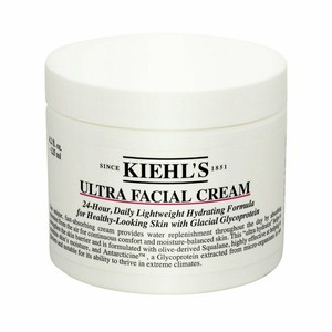 kiehl's moisturiser 125ml