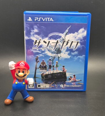 Zanki Zero Last Beginning - Playstation PS Vita - OVP - #030
