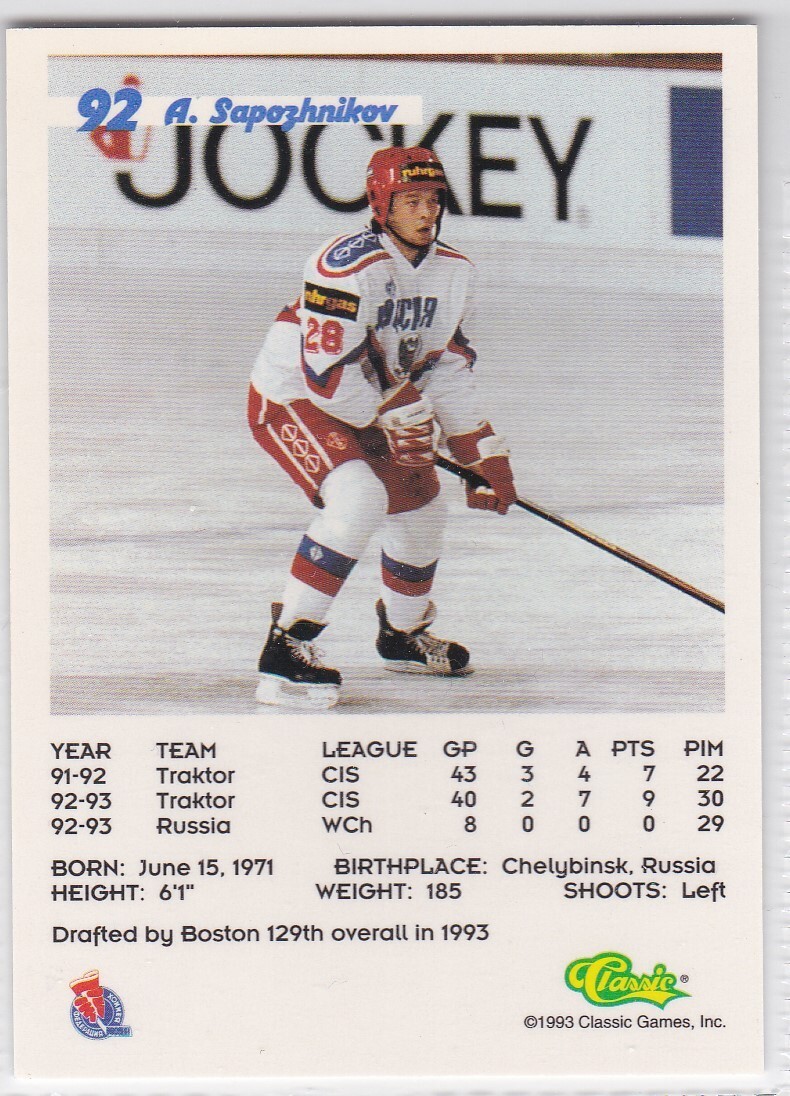 M) 1993 Classic NHL Hockey Draft Trading Card Andrei Sapozhnikov