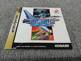Konami Gradius Deluxe Pack Sega Saturn Software Krq67