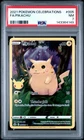 2021 POKEMON CELEBRATIONS #005 FULL ART/PIKACHU PSA 7
