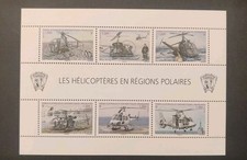TAAF  BLOC FEUILLET N°654 Année 2013 NEUF LUXE