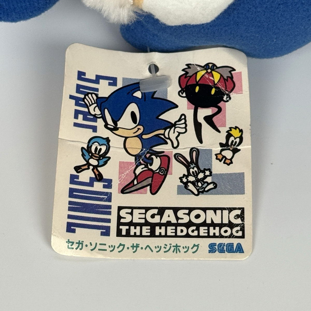 Sonic The Hedgehog Vintage Stuffed Plush Toy Sega 1992 with Tag