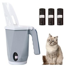 Katzenklo Schaufel 2 in 1 Abnehmbar Polypropylen Grau