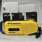 Vtg Sony Sports CFM-101 Boombox AM/FM Radio Cassette Player Never Used