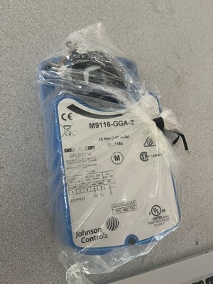 Electric Non-Spring Return Proportional Control Actuator with Tandem Operation(0