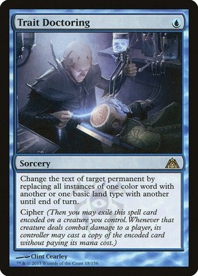 Magic: The Gathering Dragon's Maze Trait Doctoring BUY 1 GET 3 FREE!!!!