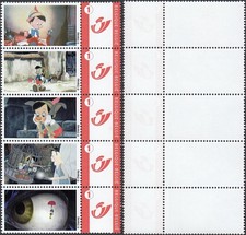 Belgium 2008- MNH stamps. Mi Nr.: 3748. Strip of 5............... (EB) AR-12480