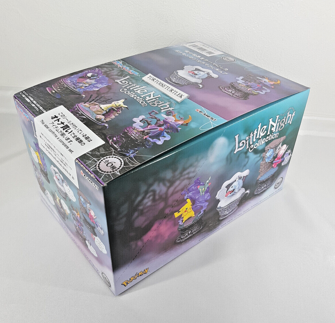 Re-ment Pokemon Little Night Collection 6pc Complete BOX Set
