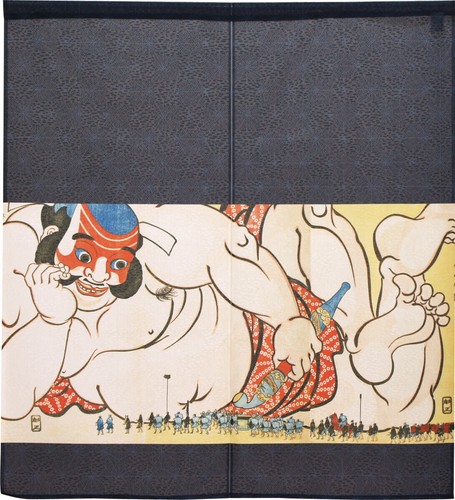 Tapestry L90cm W85cm Rod pocket Japanese Noren Curtain Restaurant Display - Picture 3 of 24