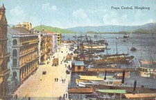 China - HONG KONG - Praya Central - Publ. The Graeco Egyptian Tobacco Store 27