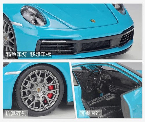 Porsche 911 Carrera 4S WELLY Diecast 1:24 Car Scale Alloy Model Car Sports Car - Picture 17 of 24