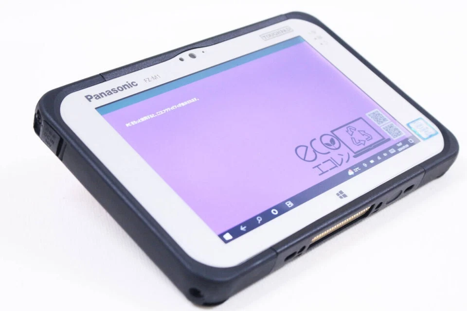 Panasonic Toughpad FZ-M1 M5 6Y57 4GB RAM 256GB SSD Win11 Used - Image 2 of 4