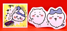   Chiikawa  Japan Limited Stickers Made in Japan New "      " F/S Japanese 2set