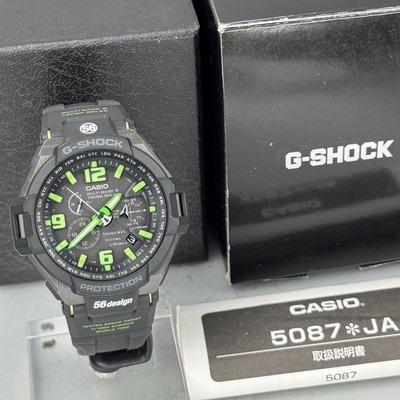 CASIO G-SHOCK GW-4000-1A3JF 56 Designs Limited Watch Black Solar 
