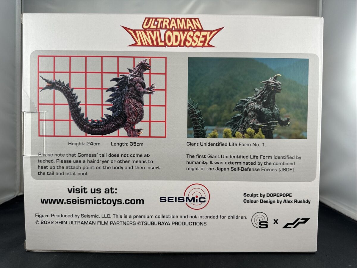 2024 SEISMIC TOYS 9.5” SHIN GOMESS Vinyl Odyssey Limited 2024 SEISMIC TOYS 9.5” SHIN GOMESS Vinyl Odyssey Limited
