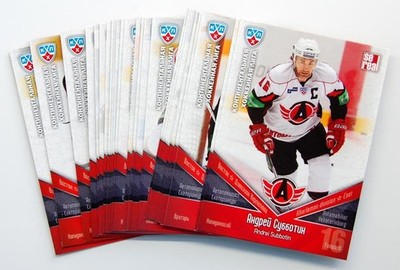 2011-12 Sereal KHL Avtomobilist Yekaterinburg Pick a Player Card