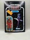 B-WING PILOT - 77 BACK - NEW & Sealed (Vintage Star Wars Figure) 1983