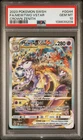 2023 POKEMON SWORD & SHIELD CROWN ZENITH #GG44 FULL ART/MEWTWO VSTAR PSA 10
