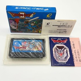 Nintendo Famicom Soft Dragon Quest Ii Evil Spirit God