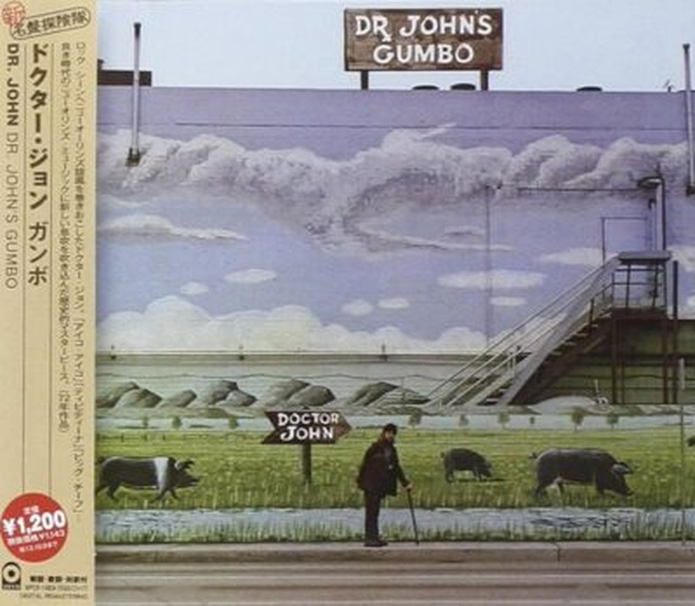Dr. John-Dr. John's Gumbo-JAPAN CD