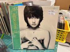 Chika Takami 1979 VG+/VG+ OBI + insert Japan city pop