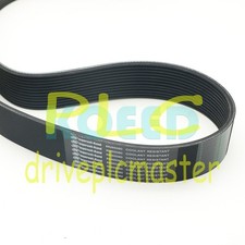 New 1pcs INGERSOLL RAND 89265060 Screw Air Compressor Belt