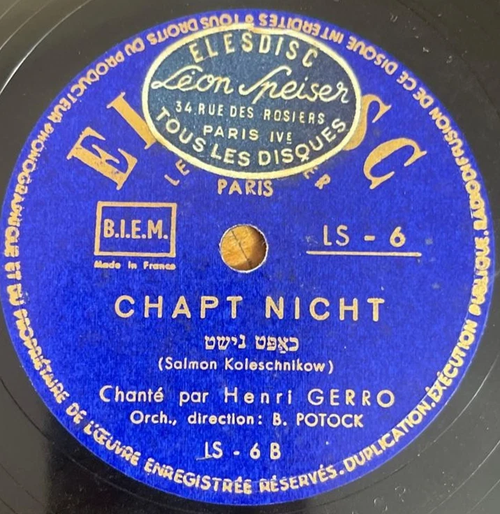 Yiddish Jewish Humor 78 RPM- Henry Gerro - Chapt nicht -Elesdisc France EX - Image 2 of 2
