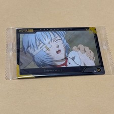 Evangelion Trading Card Rei Ayanami Wafers Limited Edition Sleeve