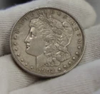 1902 US Morgan Silver Dollar $1 XF+ (Cleaned)