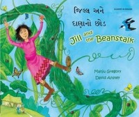 Manju Gregory - Jill And The Beanstalk - Hardback - G245Z