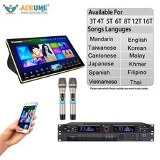 DSKZM 19" MIC Karaoke Player Machine19" Touch Screen Front End Karaoke Effect