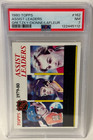 1980 Topps Assist Leaders GRETZKY/DIONNE/LaFLEUR #162 Graded PSA 7 NMINT