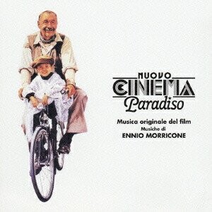 Nuovo Cinema Paradiso Soundtrack CD OST JAPANESE Ver. NEW