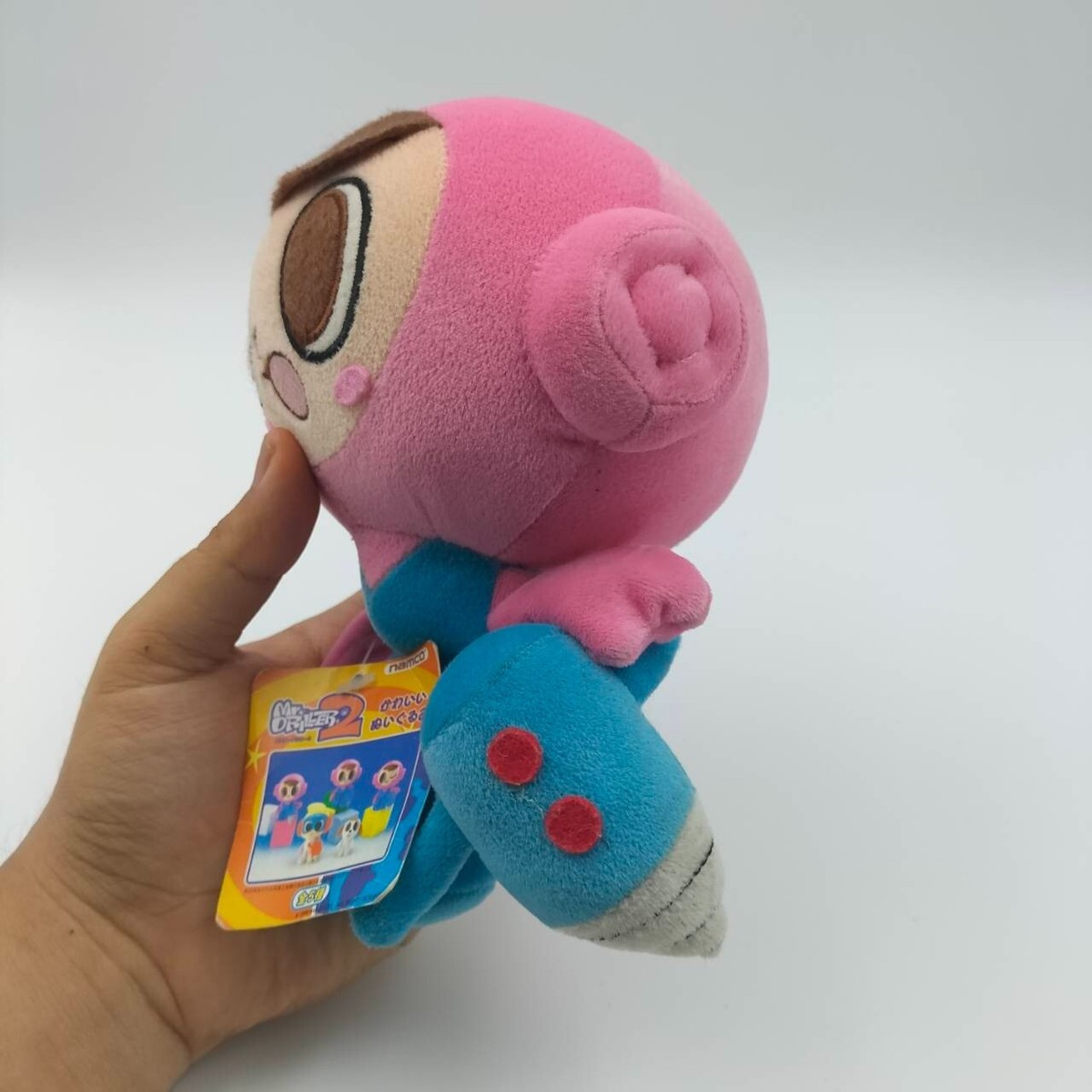 Mr. Driller C137 Namco Limited Plush 6