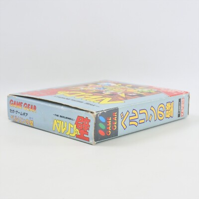 THE BERLINWALL Kabe Game Gear Sega 2099 gg | eBay