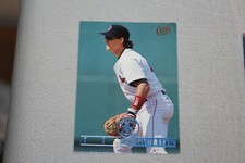 1995 Fleer Ultra Baseball Card Complete List Finish Your Set U-Pick