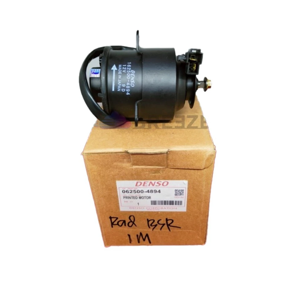 VENTILADOR MOTOR RADIADOR APTO PARA HONDA 1992-2000 ACUERDO 1990-1997 062500-4894 Foto 2 de 4