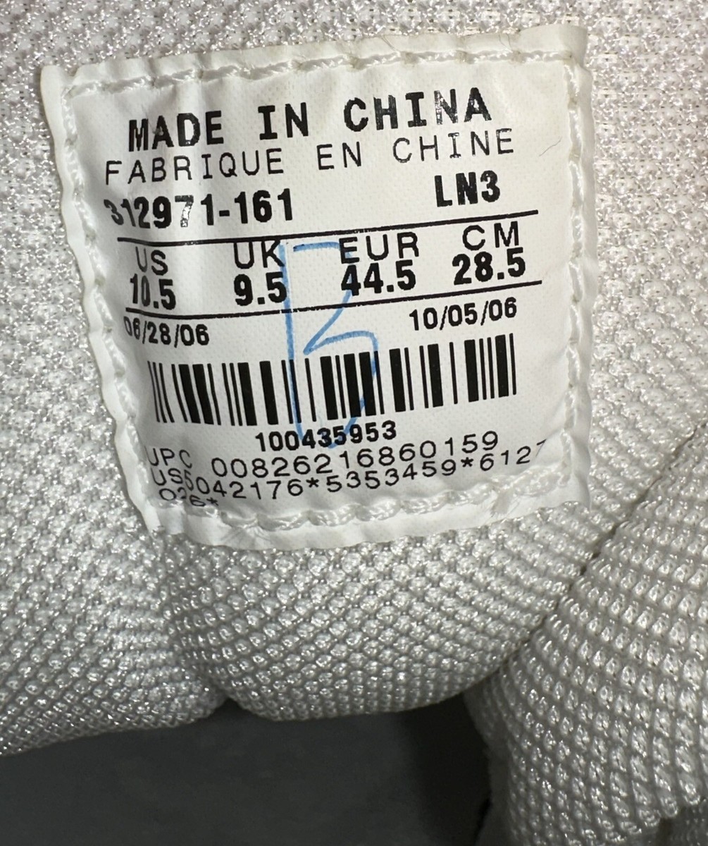 RARE! Nike Air More Uptempo 312971-161 Bulls Pippen 921948  display picture 2