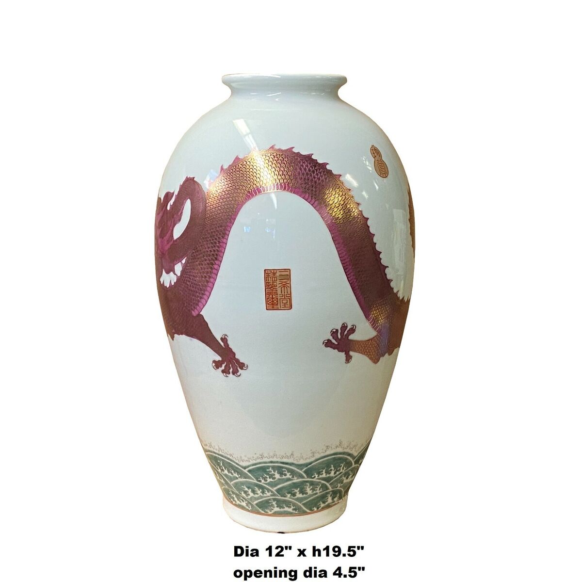 Oriental White Porcelain Burgundy Red Golden Dragon Graphic Vase ws1319S Oriental White Porcelain Burgundy Red Golden Dragon Graphic Vase ws1319S