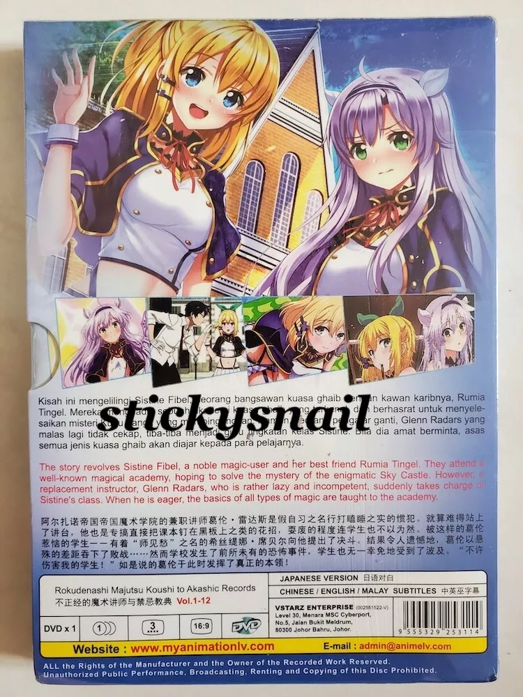  Rokudenashi Majutsu Koushi to Akashic Records Poster