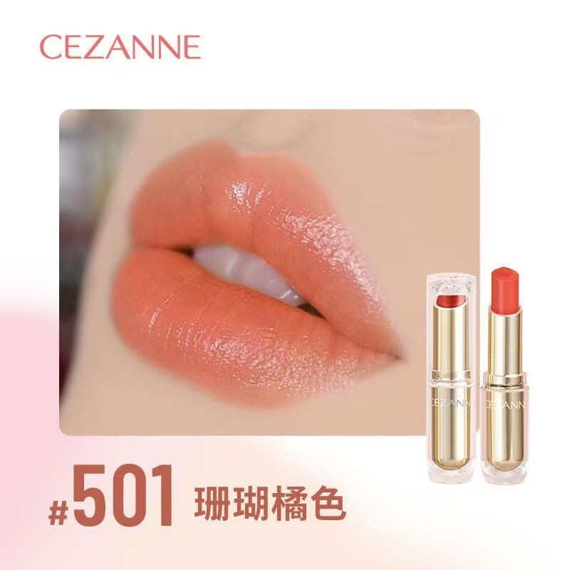 CEZANNE Lipsticks 501 # Coral Orange Vigorous Girls Reduce Age