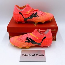 Puma Future 7 Ultimate MxSG Soccer Cleats 107700-03 Sunset Glow Men's US4-13 New