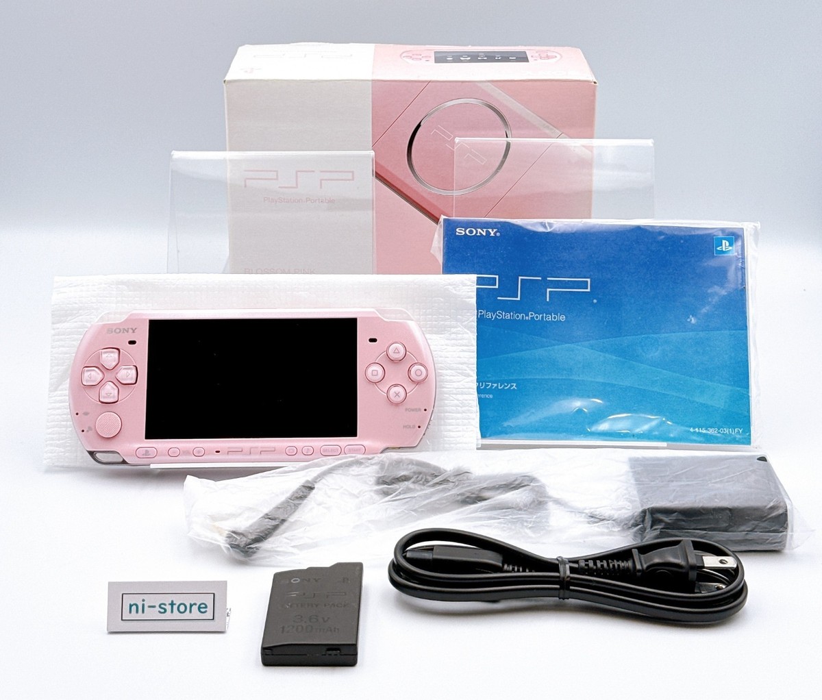 Sony PSP-3000 Console Pink Complete in box Region Free - Open box