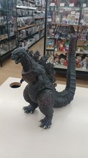 BANDAI Shin Godzilla Kaiju Ou Series