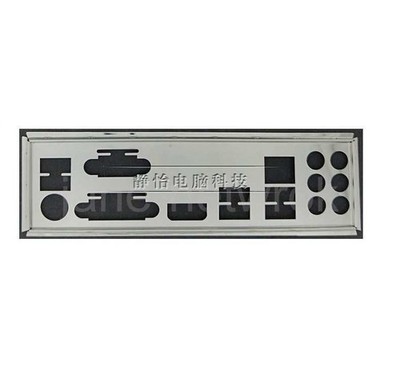 Customized I/O for B250M Gaming 3 *gi