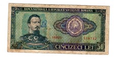 Romania ROMANIA Billet 50 LEI 1966 P96 GOOD CONDITION,