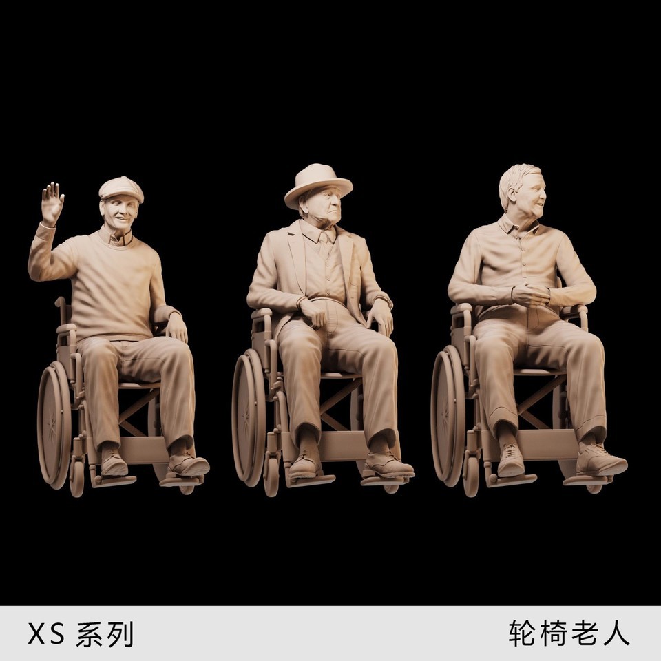 Figurine Miniature Fauteuil à Bascule Avec Homme - Échelles 1/64, 1/87, 1/43 - Pour Diorama Maquette Voiture
