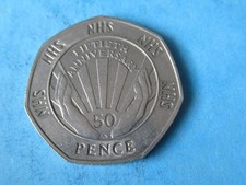 1998 NHS 50th anniversary fifty pence 50p coin